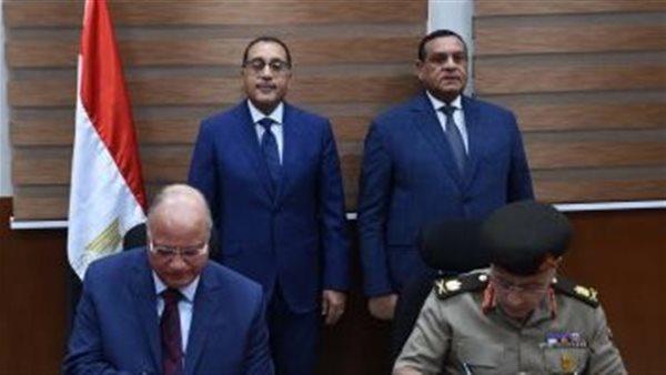 رئيس الوزراء