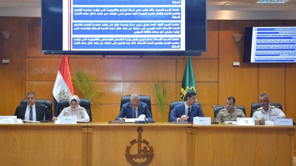 المجلس التنفيذي بالقليوبية