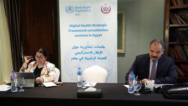 الصحة تنظم ورش عمل