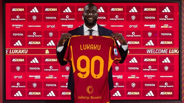 روميلو لوكاكو