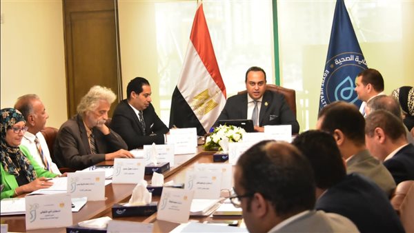 مجلس إدارة هيئة الرعاية