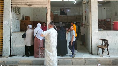 أسعار السلع التموينية لشهر سبتمبر 2023