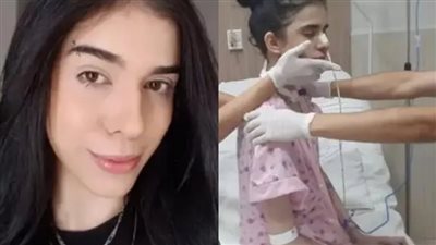 بسبب استنشاقها الفلفل الحار.. سيدة برازيلية تدخل المستشفى بعد إصابتها بورم في الدماغ