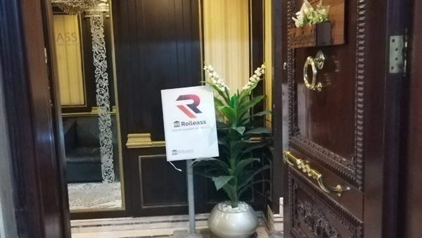 شركة روليز للاستشارات