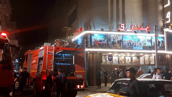 سيارات إطفاء