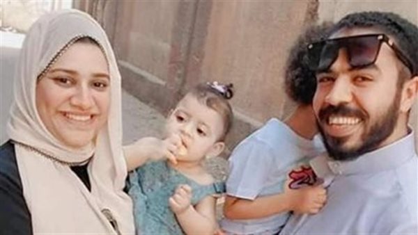 الأسرة التي لقيت