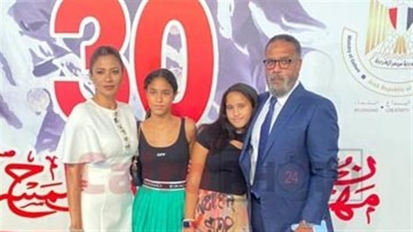 جمال العدل وبناته