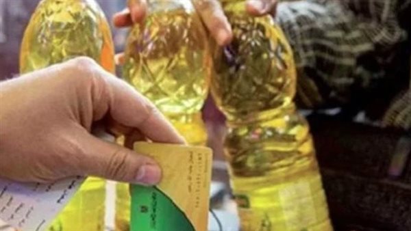 التموين - أرشيفية