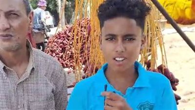 قصة كفاح طالب إعدادي يبيع البلح في طنطا: بحب أشتغل في الإجازة بدل ما ألعب في الشارع |بث مباشر 