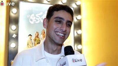 تيام قمر: مشاركتي في أولاد حريم كريم حلم.. والكواليس كلها كانت غنا ورقص