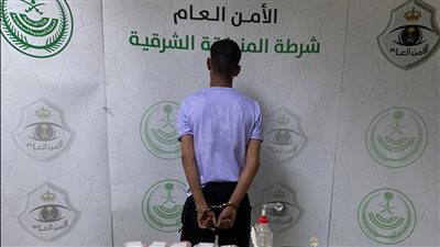  القبض على مصري في السعودية لترويجه مواد مخدرة