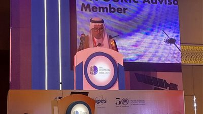  لجنة البحوث السعودية تختار مصر مقرا لمنصة البيانات الجيومكانية 