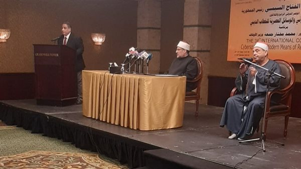 وزير الأوقاف 