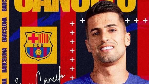 جواو كانسيلو 