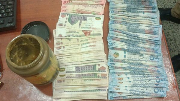 80 ألف ريال سعودي