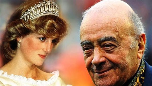 محمد الفايد والأميرة