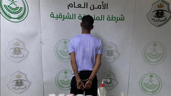  القبض على مصري في