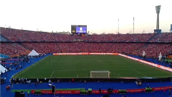 ستاد القاهرة