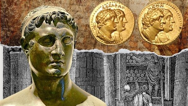 الملك بطلميوس الثاني