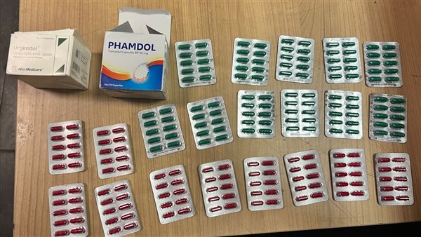 ضبط مخدرات ومجموعة