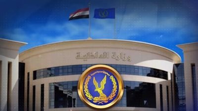 ضبط المتهم بالنصب على راغبي الالتحاق بالكليات العسكرية في الجيزة