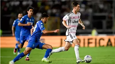 يوفنتوس يفوز على إمبولي بثنائية في الدوري الإيطالي