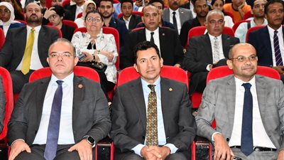 افتتاح فعاليات قمة الشمول المالي للشباب.. ووزير الرياضة: نتجه للتحول الرقمي في مختلف المشروعات