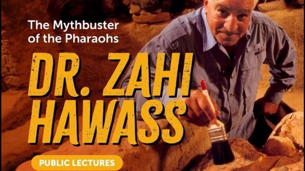 جولات لعالم الآثار