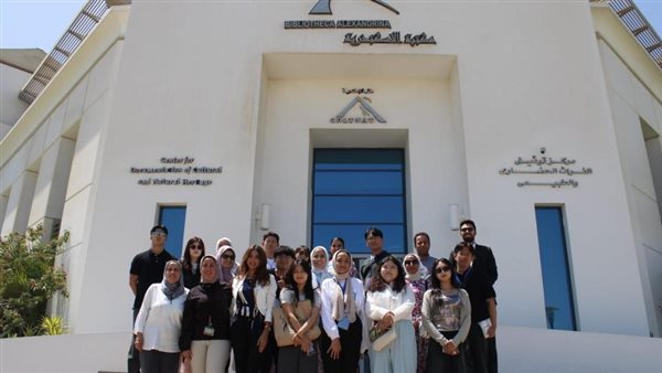 وفد من طلاب كوريا