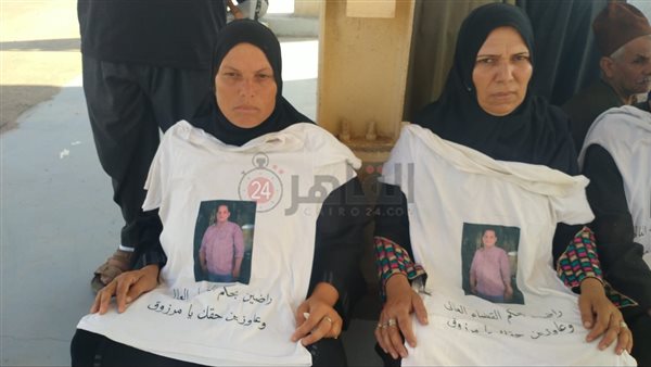 أسرة الزوج المقتول