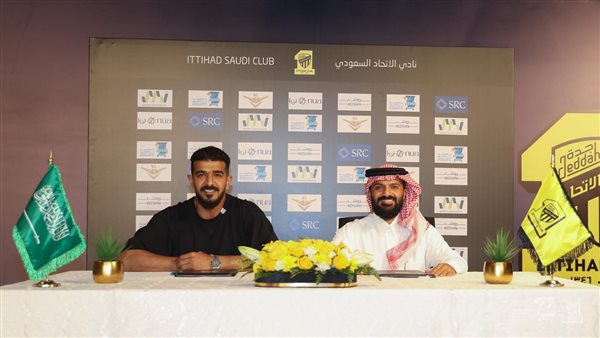 اتحاد جدة يعلن التعاقد