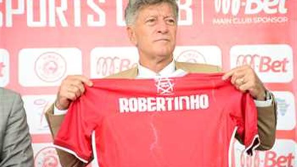 روبرتينيو أوليفيير