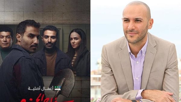 محمد دياب ومسلسل