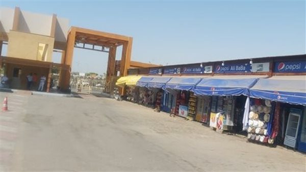 تحقيق الانضباط بالشارع