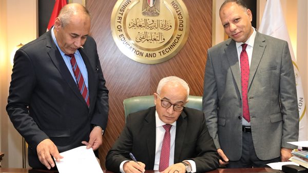 وزير التعليم- أرشيفية