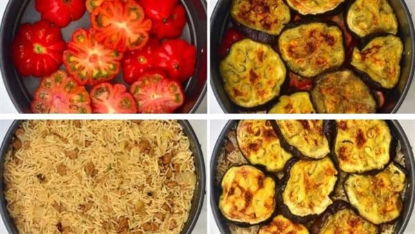 طريقة عمل المقلوبة