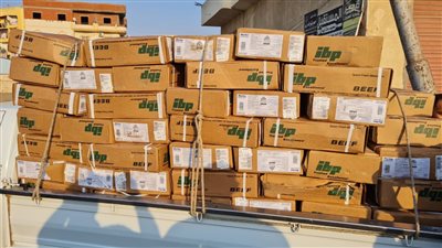 ضبط 12 طن كبدة مجمدة منتهية الصلاحية داخل إحدى الثلاجات بالبحيرة