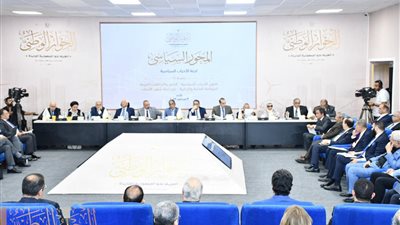 بحد أقصى 2 مليون جنيه تمويل.. تفاصيل مقترح قانون الأحزاب السياسية في الحوار الوطني 