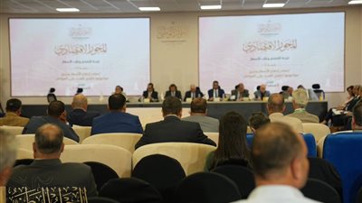 اقتراح في الحوار الوطني بإعادة تعديل الضرائب لعلاج ملف الدين العام 