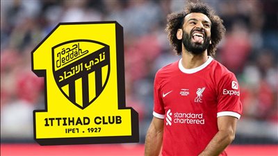 بين ليفربول واتحاد جدة.. العالم ينقسم حول مصير محمد صلاح