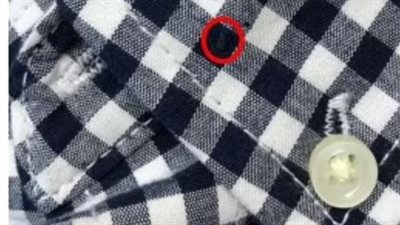 ملابس داخلية ذكية مليئة بالكاميرات والميكروفونات.. المخابرات الأمريكية تطور تقنية جديدة للتجسس