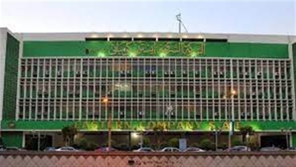 الشرقية للدخان 