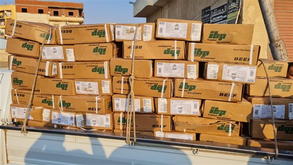 كبدة غير صالحة للاستهلاك