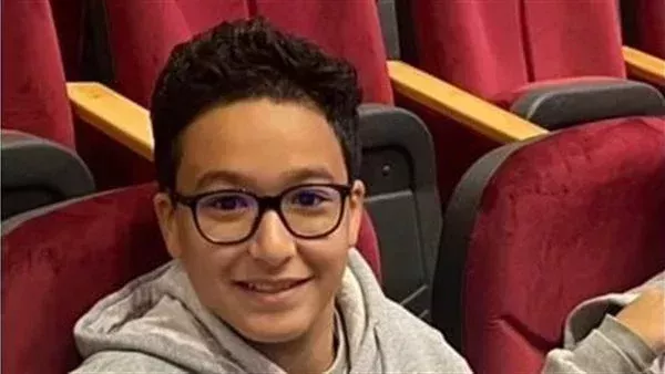 الطفل باسل محمد