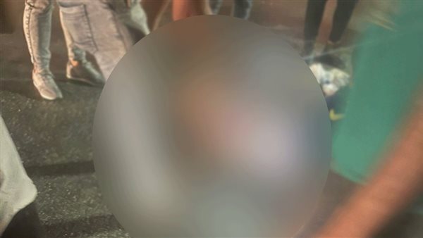 السيدة المصابة