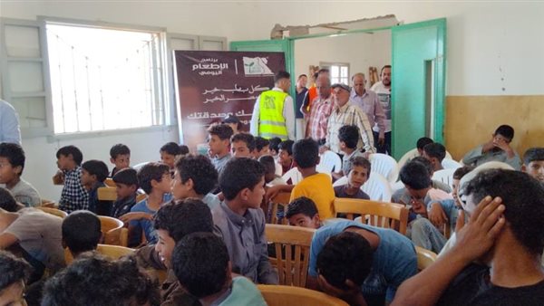 وحدة السكان بالشيخ