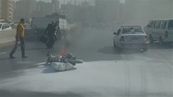 حريق دراجة نارية