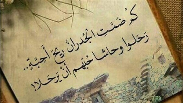 أفضل 100 دعاء للمتوفى