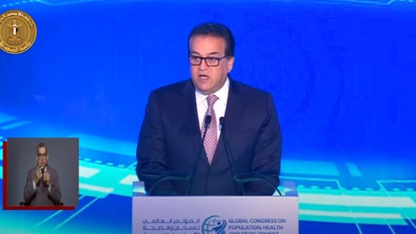  الدكتور خالد عبد