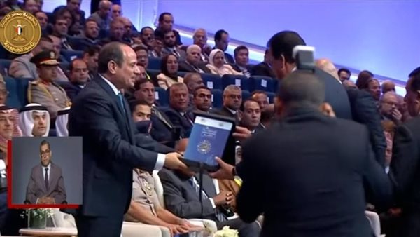 الرئيس عبدالفتاح